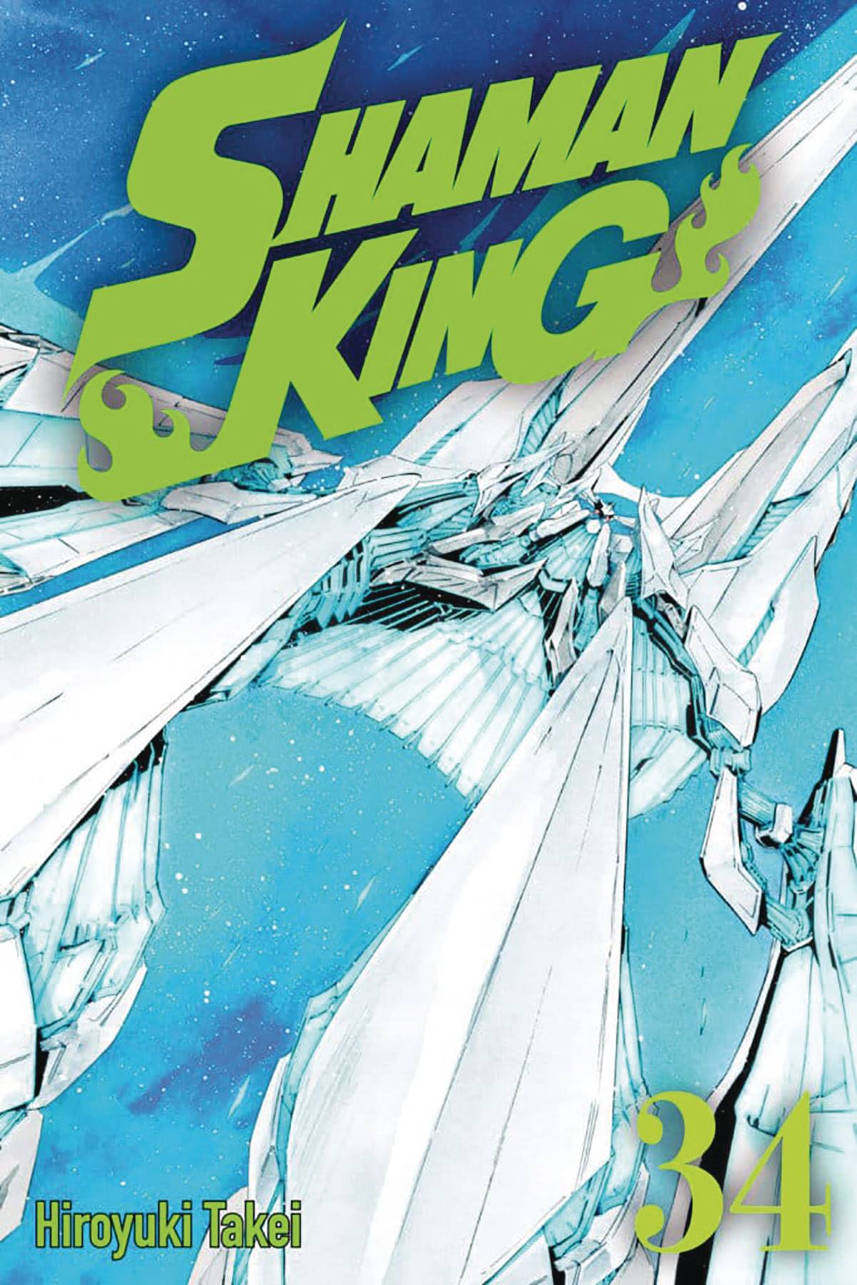 SHAMAN KING OMNIBUS TP 12