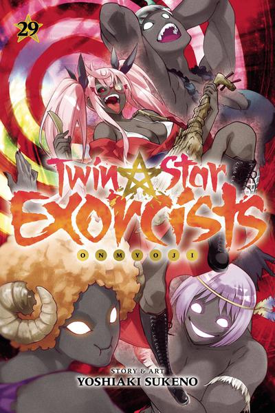 TWIN STAR EXORCISTS ONMYOJI GN 29