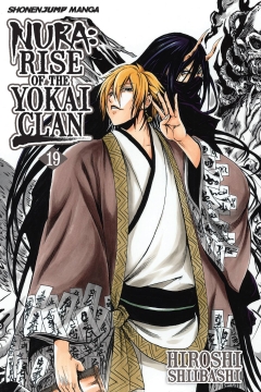 NURA RISE OF THE YOKAI CLAN GN 19