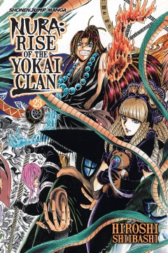 NURA RISE OF THE YOKAI CLAN GN 23