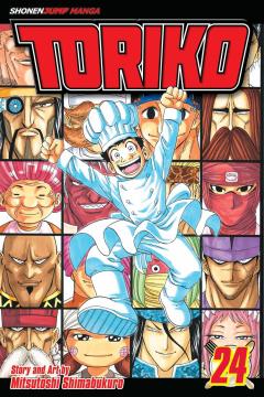 TORIKO GN 24