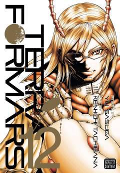 TERRA FORMARS GN 12