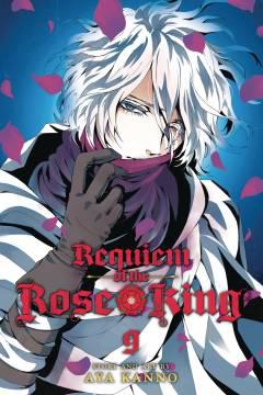 REQUIEM OF THE ROSE KING GN 09