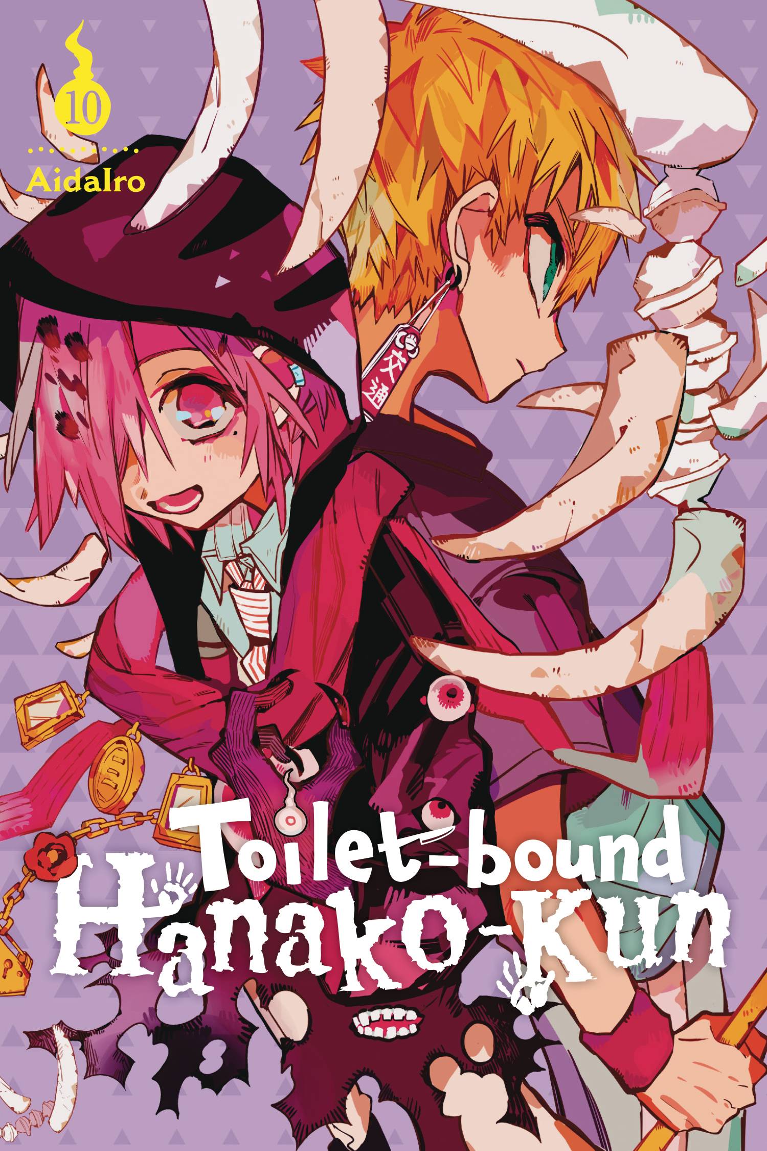 TOILET BOUND HANAKO KUN GN 10