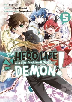 HERO LIFE OF SELF PROCLAIMED MEDIOCRE DEMON GN 05