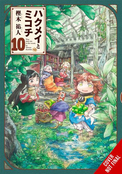 HAKUMEI & MIKOCHI GN 10