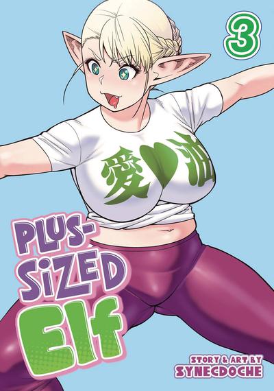 PLUS SIZED ELF GN 03