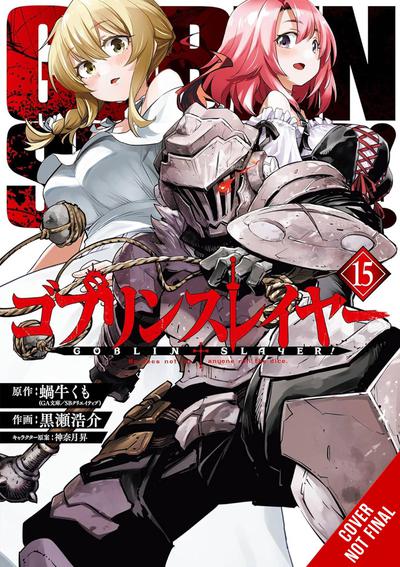 GOBLIN SLAYER GN 15