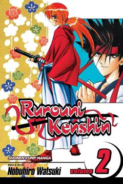 RUROUNI KENSHIN GN 02