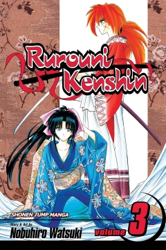 RUROUNI KENSHIN GN 03