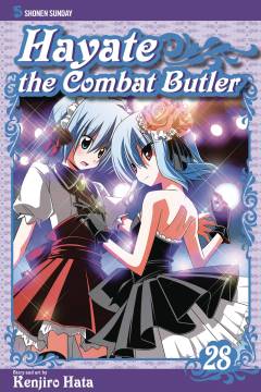 HAYATE COMBAT BUTLER GN 28