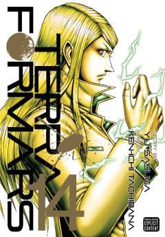 TERRA FORMARS GN 14