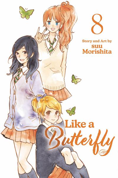 LIKE A BUTTERFLY GN 08