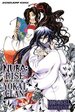 NURA RISE OF THE YOKAI CLAN GN 18