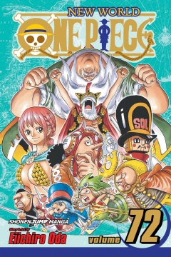 ONE PIECE GN 72