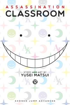 ASSASSINATION CLASSROOM GN 12