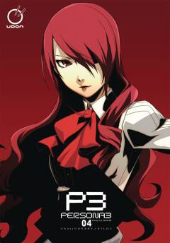 PERSONA 3 GN 04