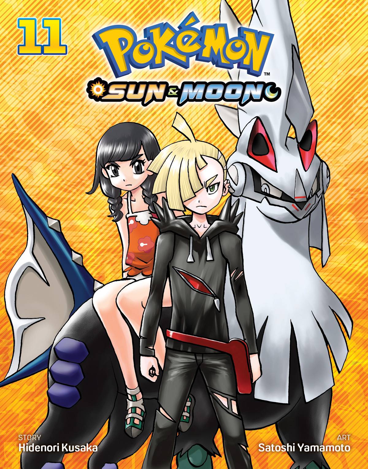 POKEMON SUN & MOON GN 11