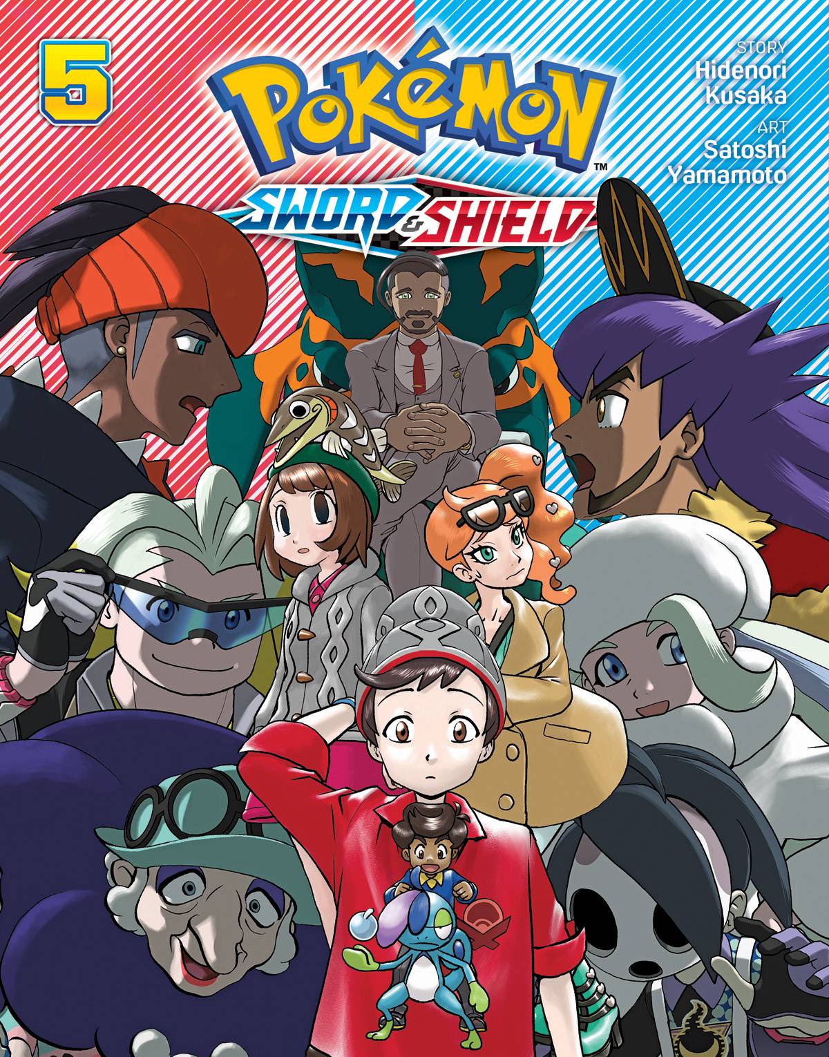 POKEMON SWORD & SHIELD GN 05