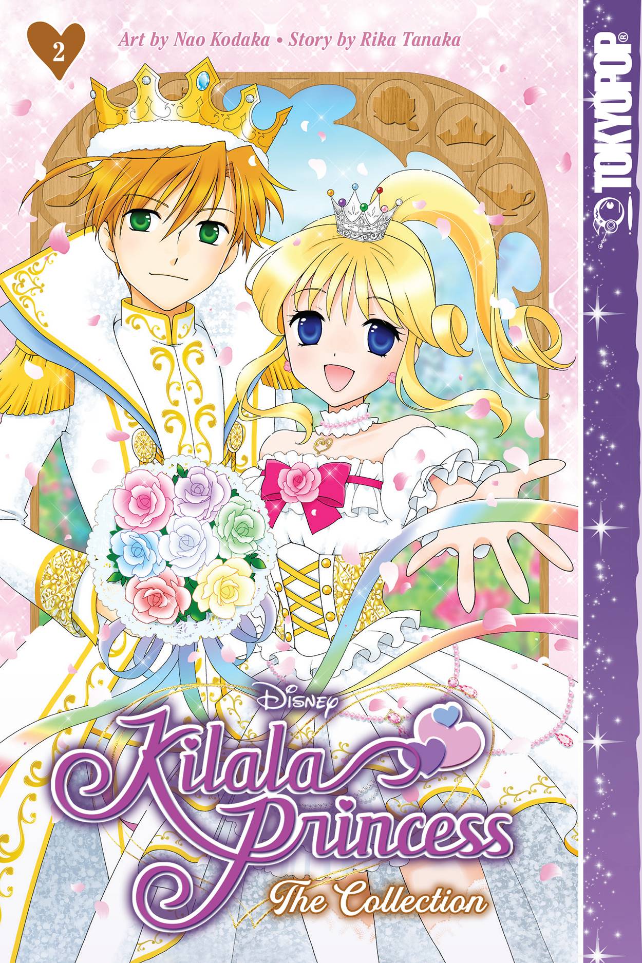 DISNEY MANGA KILALA PRINCESS COLLEC GN 02