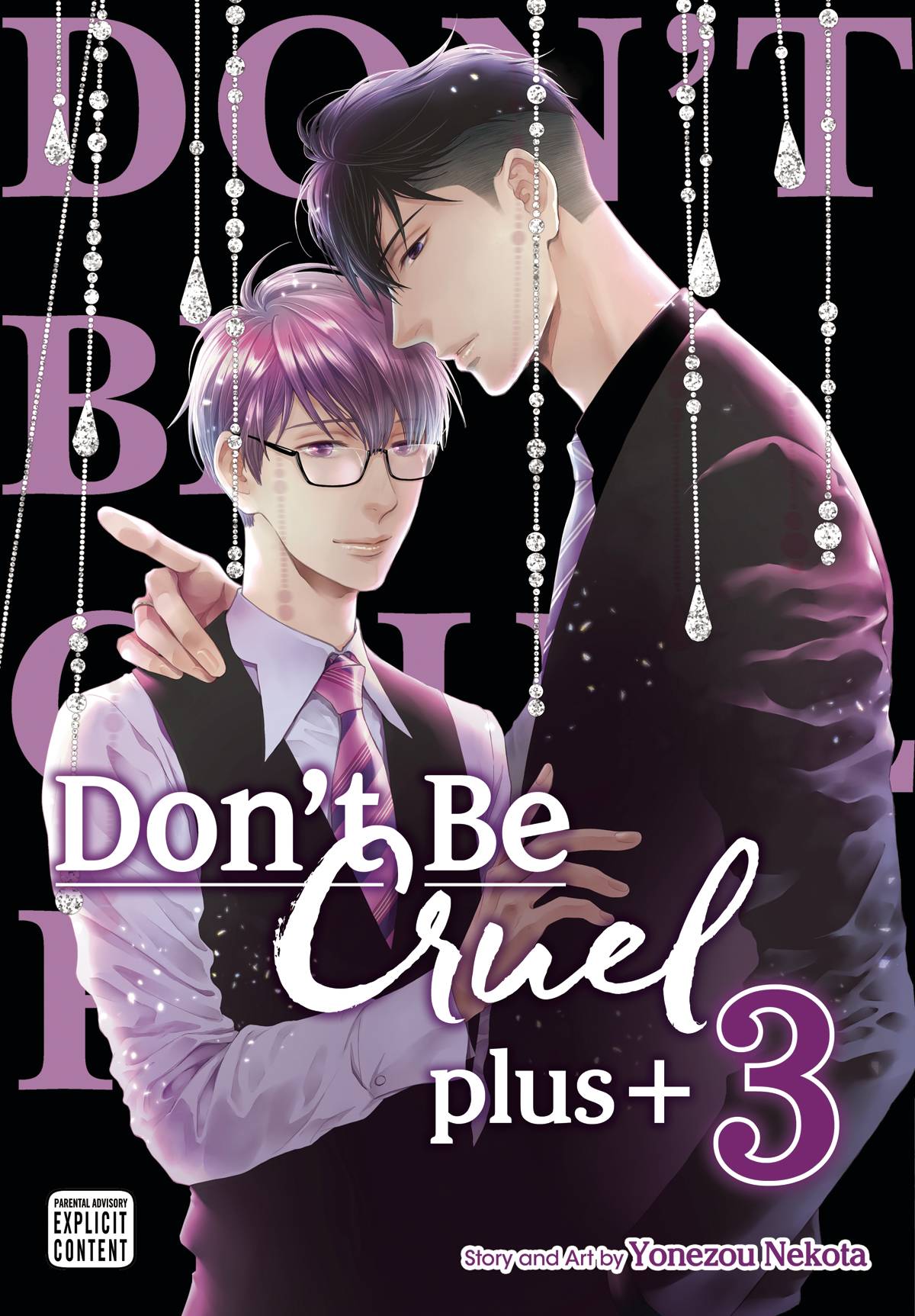 DONT BE CRUEL PLUS GN 03