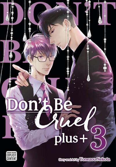 DONT BE CRUEL PLUS GN 03