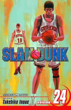 SLAM DUNK GN 24