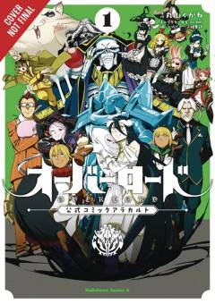 OVERLORD A LA CARTE GN 01