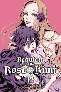 REQUIEM OF THE ROSE KING GN 12