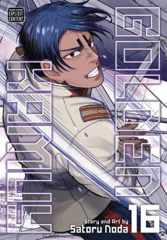 GOLDEN KAMUY GN 16