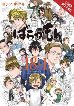 BARAKAMON 18 PLUS 1 GN 19