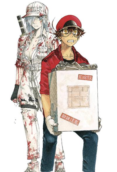 CELLS AT WORK CODE BLACK GN 08