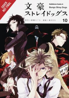 BUNGO STRAY DOGS GN 10