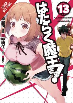 DEVIL IS PART TIMER GN 13