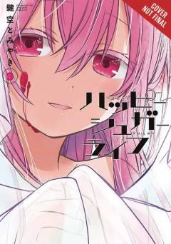 HAPPY SUGAR LIFE GN 03