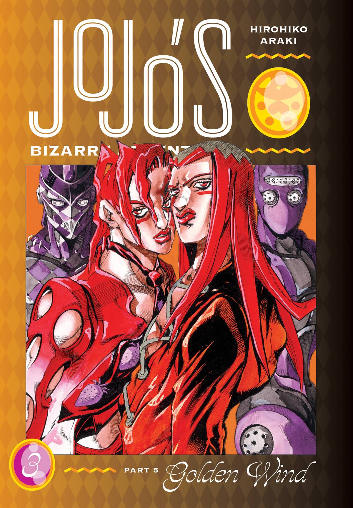 JOJOS BIZARRE ADV PT 5 GOLDEN WIND HC 03