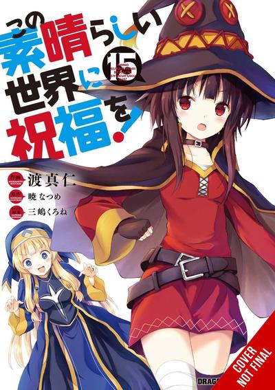 KONOSUBA GOD BLESSING WONDERFUL WORLD GN 15