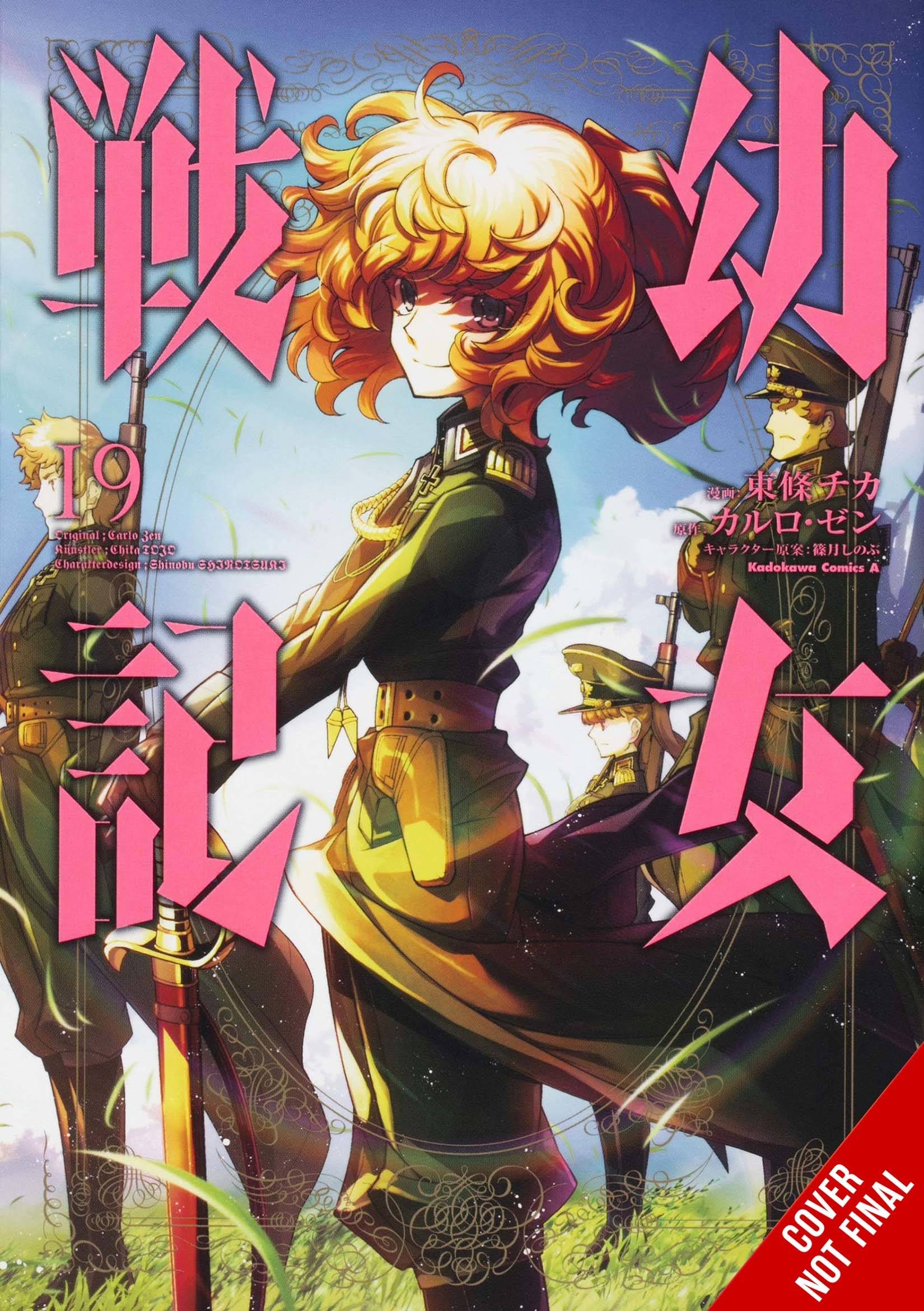 SAGA OF TANYA EVIL GN 19