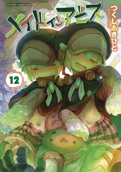 MADE IN ABYSS GN 12