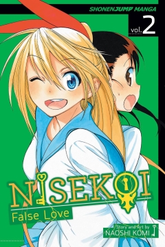 NISEKOI FALSE LOVE GN 02