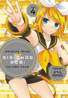 HATSUNE MIKU RIN-CHAN NOW TP 04