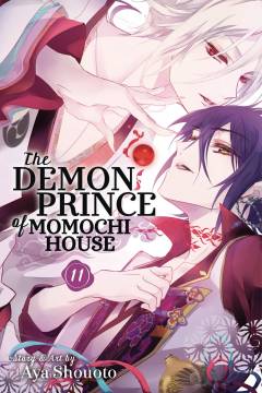 DEMON PRINCE OF MOMOCHI HOUSE GN 11