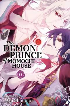 DEMON PRINCE OF MOMOCHI HOUSE GN 11