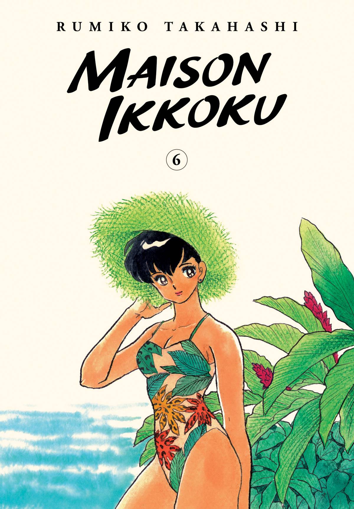 MAISON IKKOKU COLLECTORS EDITION GN 06