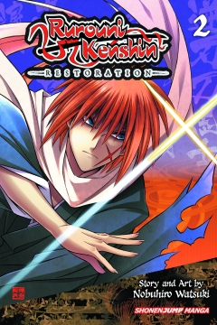 RUROUNI KENSHIN RESTORATION GN 02