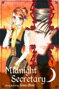 MIDNIGHT SECRETARY GN 03