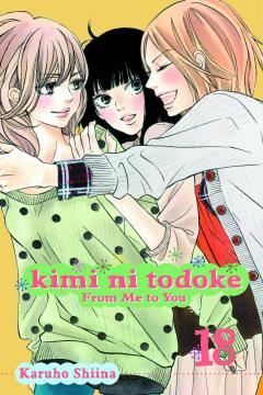 KIMI NI TODOKE GN 18 FROM ME TO YOU