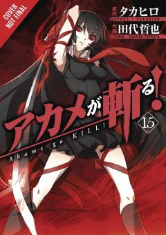 AKAME GA KILL GN 15