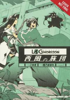 LOG HORIZON WEST WIND BRIGADE GN 09