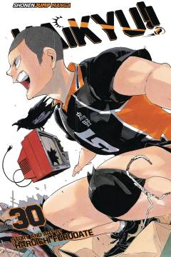 HAIKYU GN 30